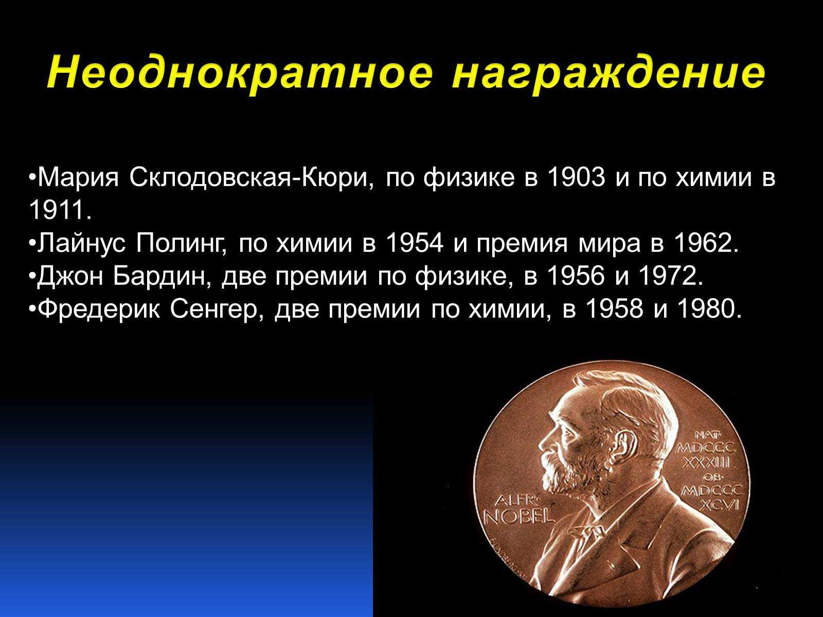 Врач из могилева на елисейских полях в париже » masheka - информационный портал могилёва. новости могилева, интервью с могилевчанами