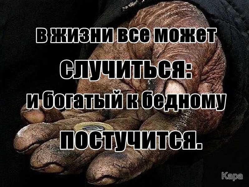 Экономические теории: деньги глазами анархистов | финтолк