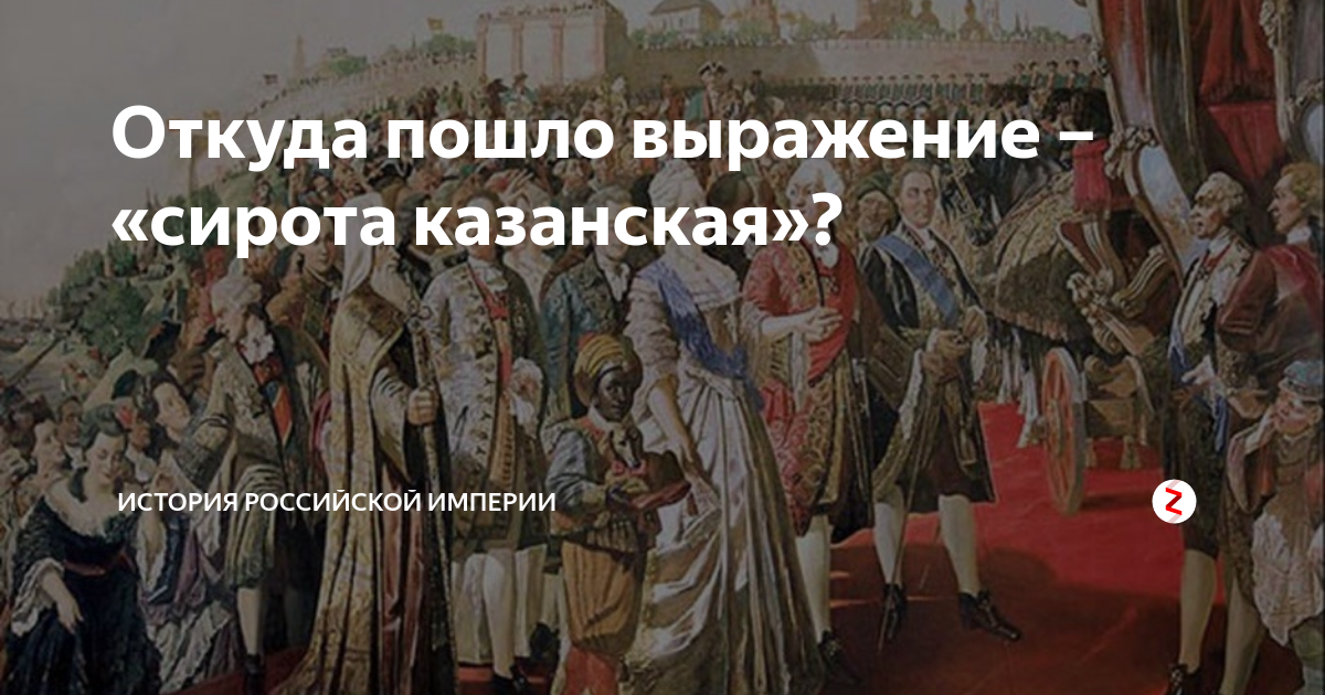Что мы знаем о циолковском, который доказал, что смерти нет, и придумал ракетный двигатель