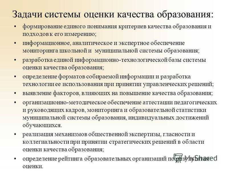 Вопросы и ответы