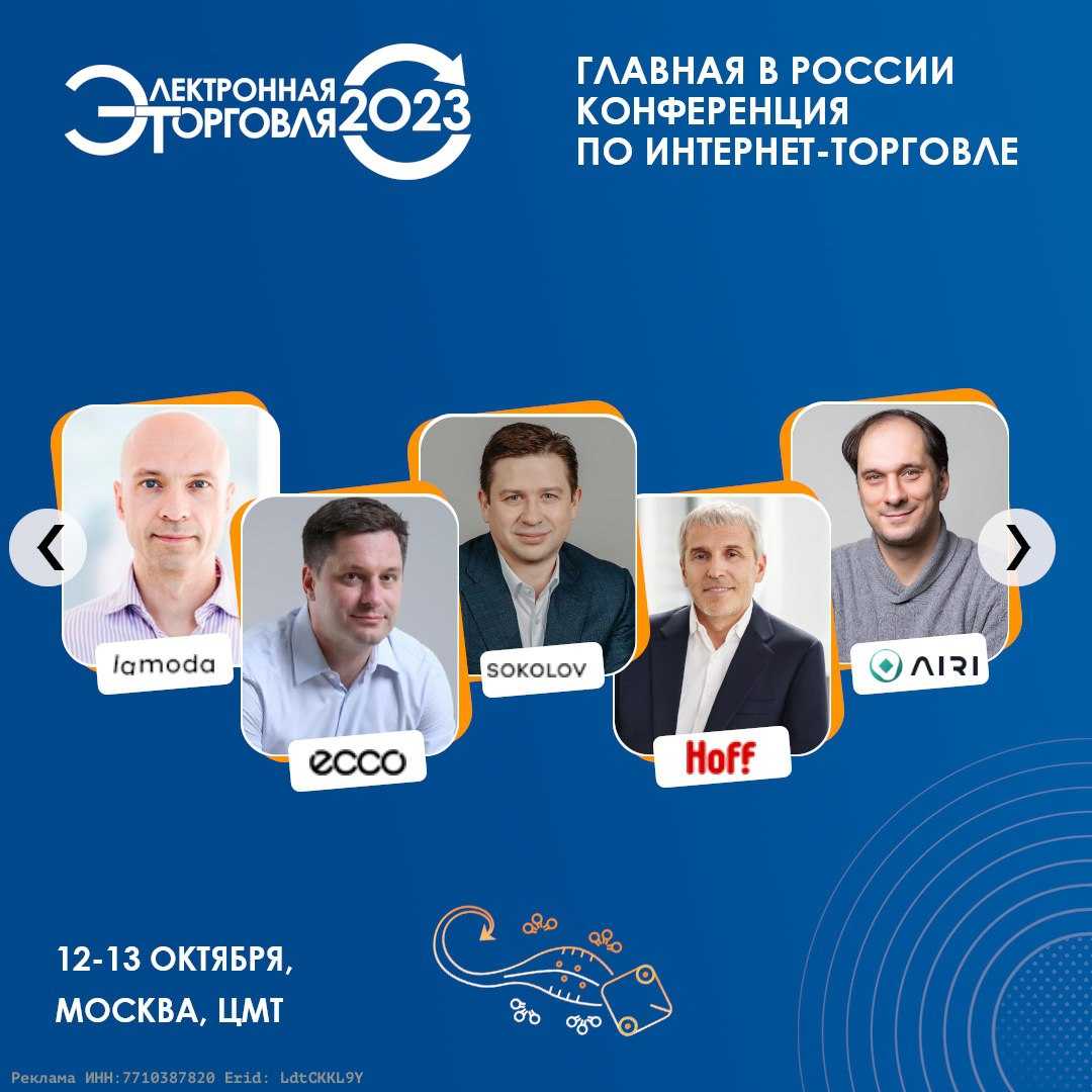 Рейтинг стран по качеству и скорости интернета