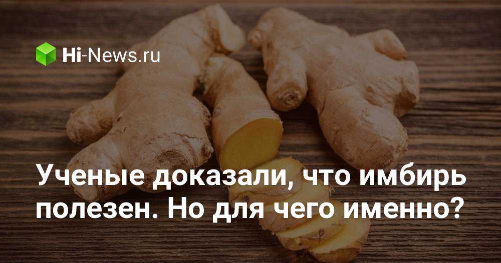 Люди с рыжими волосами: что с ними не так