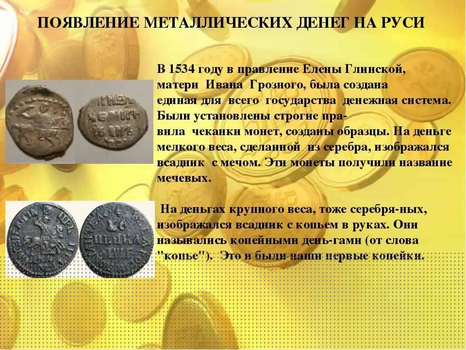 Банкноты сша: описание, номиналы и разновидности