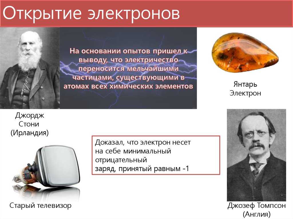 Почему менделееву не дали нобелевскую премию за его гениальную таблицу?