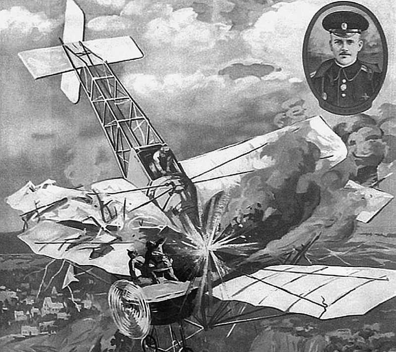 С чего началась любовь Петра Нестерова к авиации, почему первые авиаторы боялись мертвой петли и что роднит знаменитого летчика с камикадзе, читайте в материале