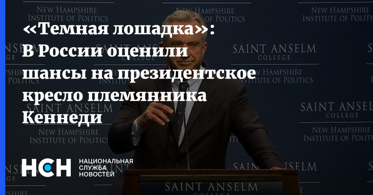 Вячеслав володин призвал партии бороться с семейственностью и клановостью в предвыборных списках — иа «версия-саратов»