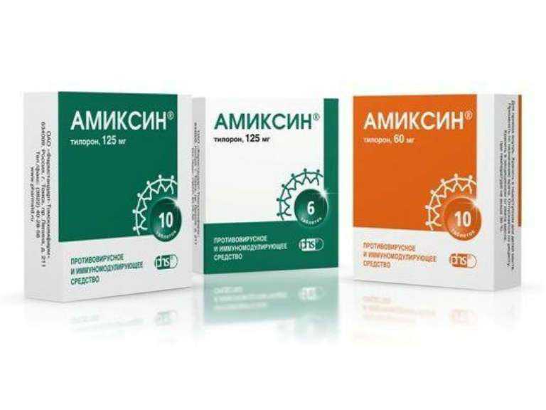 Можно ли доверять противовирусному препарату Амиксин, какую долю в его исследование вложила советская наука, почему клинические испытания на 39 000 человек могут ничего не доказывать и насколько опасно принимать его беременным, рассказывает