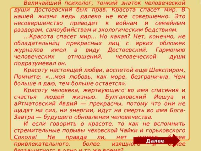 5 секретов тихой роскоши в интерьере: как создать элегантное пространство без лишних акцентов
