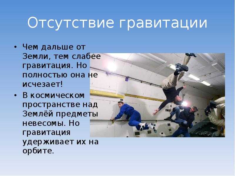 История экспедиций на северный полюс - abcdef.wiki