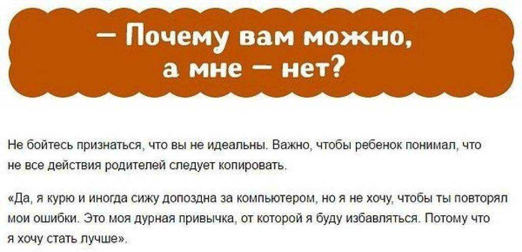 Вводное занятие в программу «мир вокруг нас». воспитателям детских садов, школьным учителям и педагогам - маам.ру