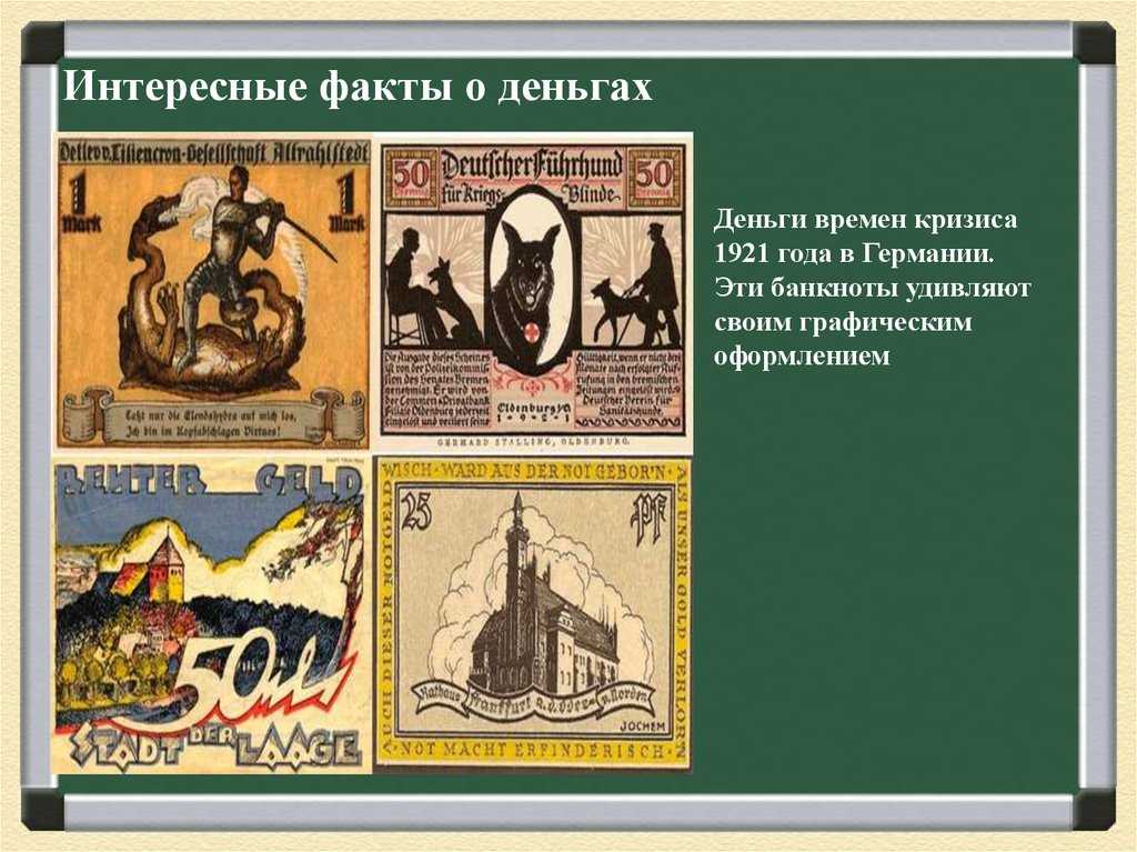 «не тратьте душевные силы на конформизм»: ощущение счастья не связано с «успешным» образом жизни, который нам навязывает общество — нож