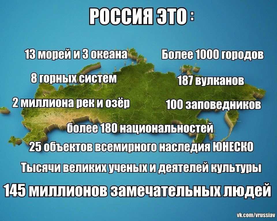 Как из-под земли: 10 самых интересных тоннелей по всему миру