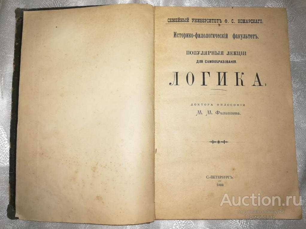 Топ-10 важнейших научных событий 2022 года