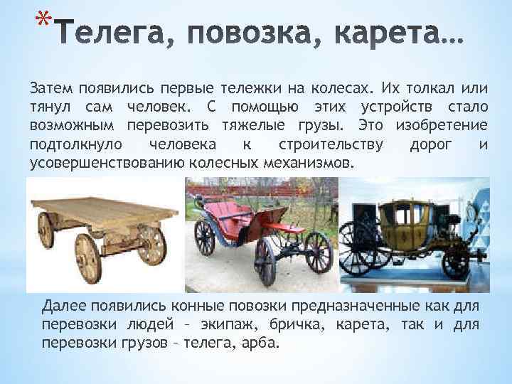 20 фактов о железных дорогах, о которых вы, скорее всего, не знаете
