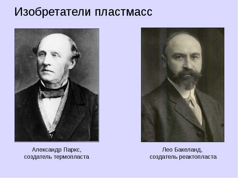 Почему шуршит полиэтиленовый пакет? научное объяснение и причины звука