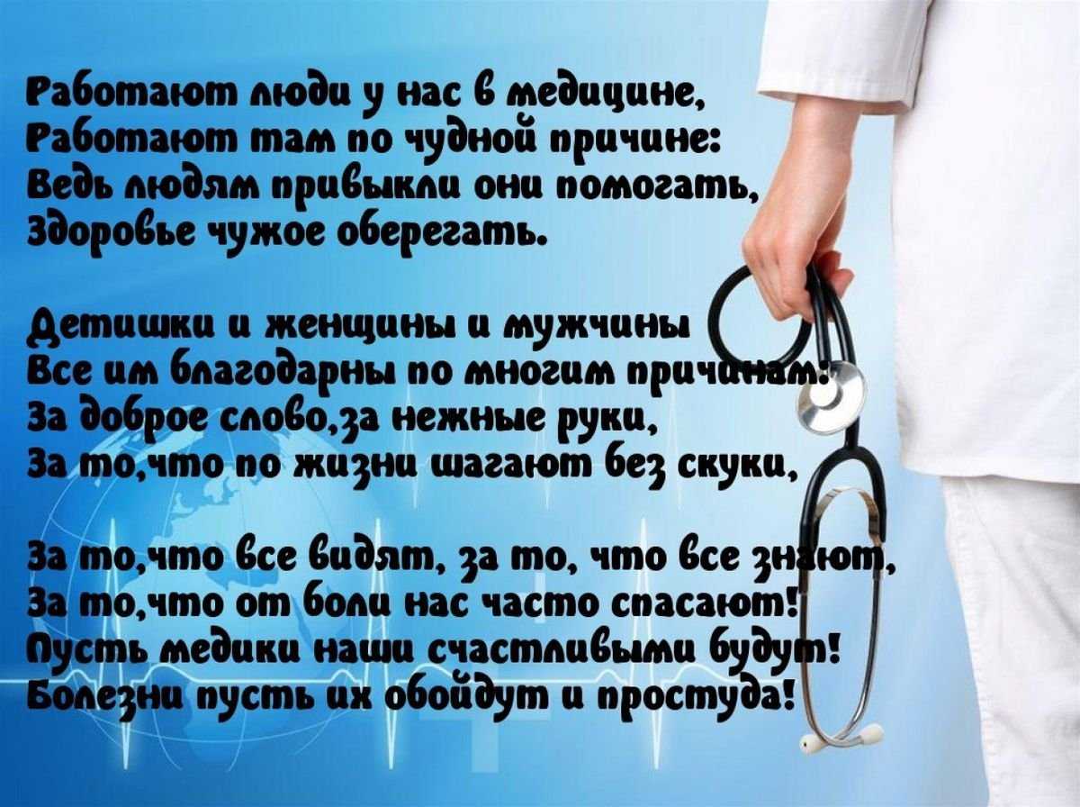 Детские изобретения. что изобрели дети?
