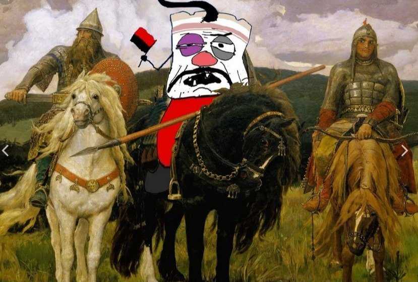Добрыня никитич