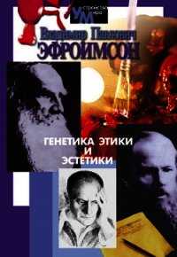 31 самых известных и важных математиков в истории / наука | thpanorama - сделайте себя лучше уже сегодня!