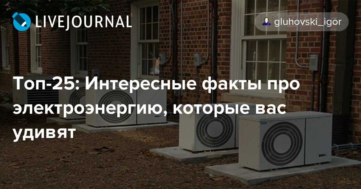 Золото — абсурдопедия