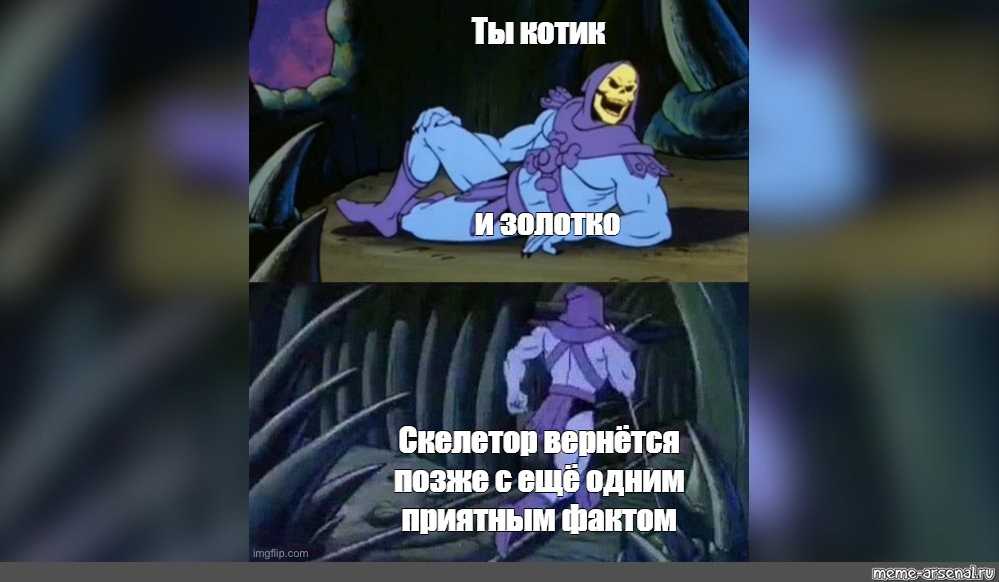 Лоботомия зачем. что это такое лоботомия: описание операции и ее последствия