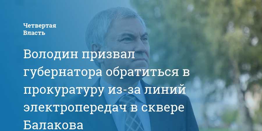 Глава 3 взаимоотношения с родственниками