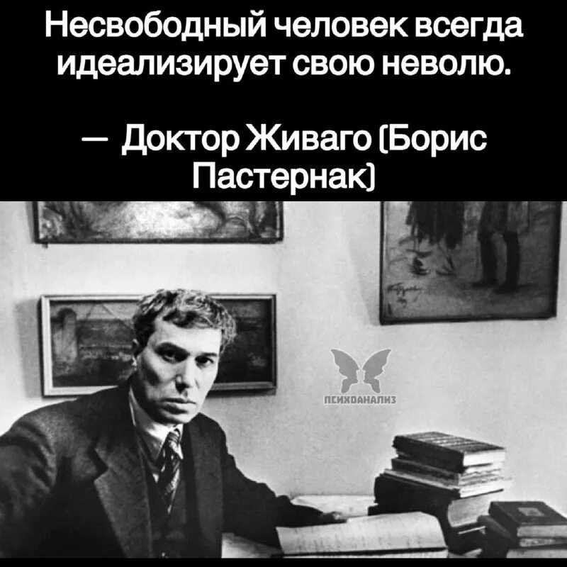 5 человек отказавшихся от нобелевской премии. кто они и чем объясняли свой отказ?