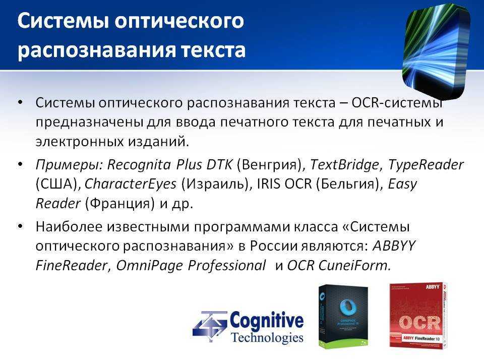 Как искать по картинке с телефона с android и ios
