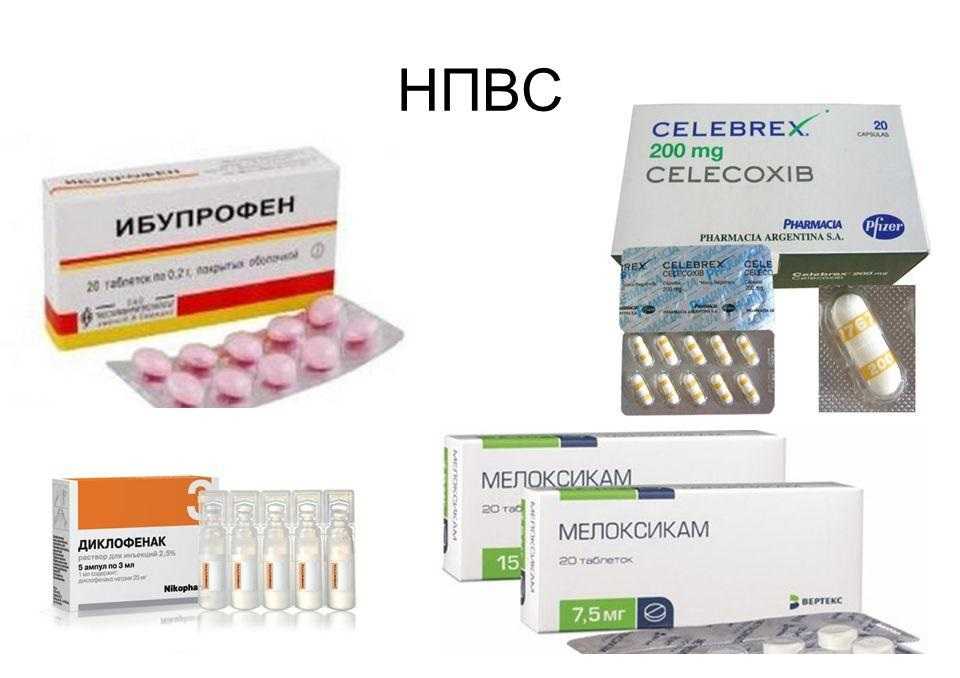 Иммуномодулирующее средство вобэнзим