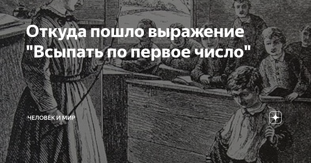 Труба: памятник истории, науки и техники — наш урал и весь мир