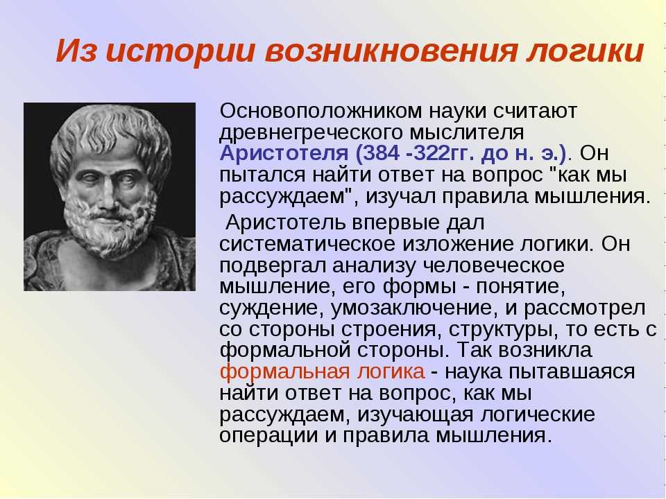 10 самых странных экспериментов в истории науки | блог 4brain