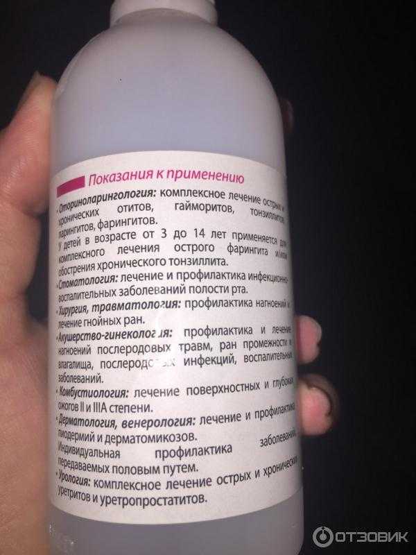 Вирусы против болезни паркинсона, муковисцидоза и рака. как устроены эти паразиты, чем они полезны для человека и почему не боятся антибиотиков