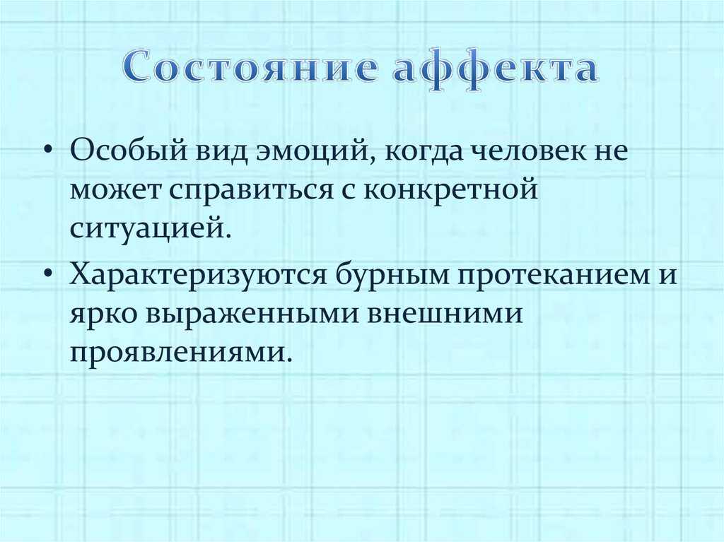 Низкая зарплата или низкая самооценка? 5 денежных проблем, которые можно решить у психолога — нож