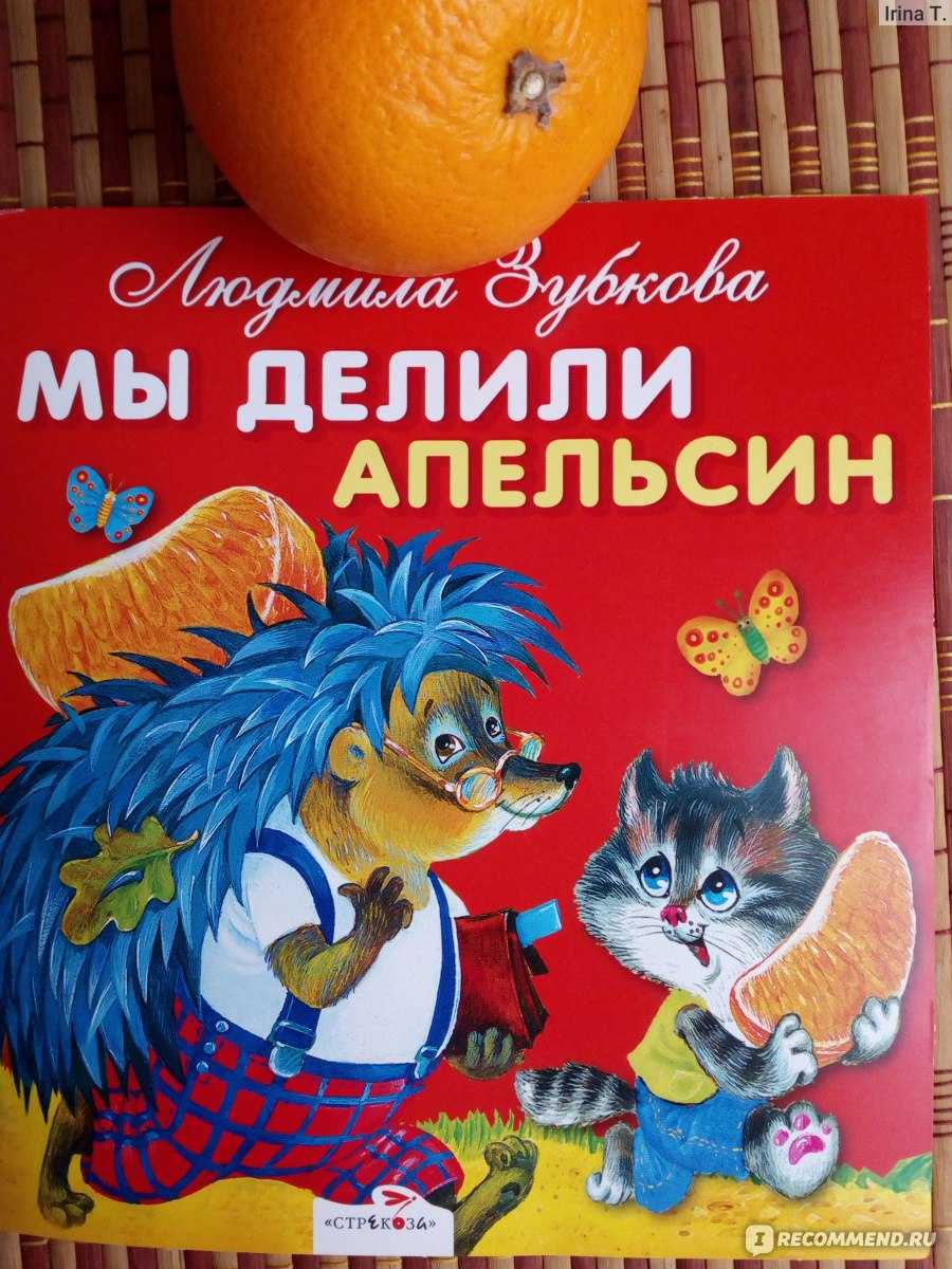 Поднять эффективность «науки»
