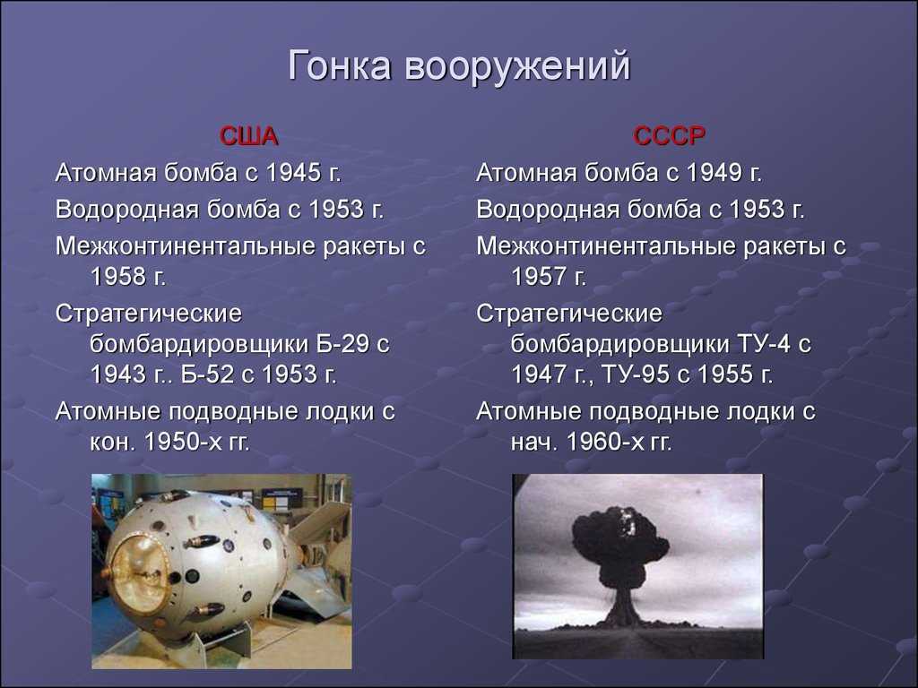 ​65 интересных фактов об атоллах — общенет