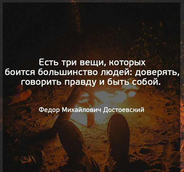 9 обычных вещей, которые тянут человека вниз: новости, психология, советы, жизнь, полезные советы