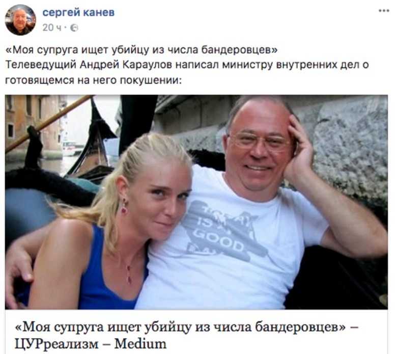 Кто такой андрей караулов и чем он занимается на самом деле | какой смысл
