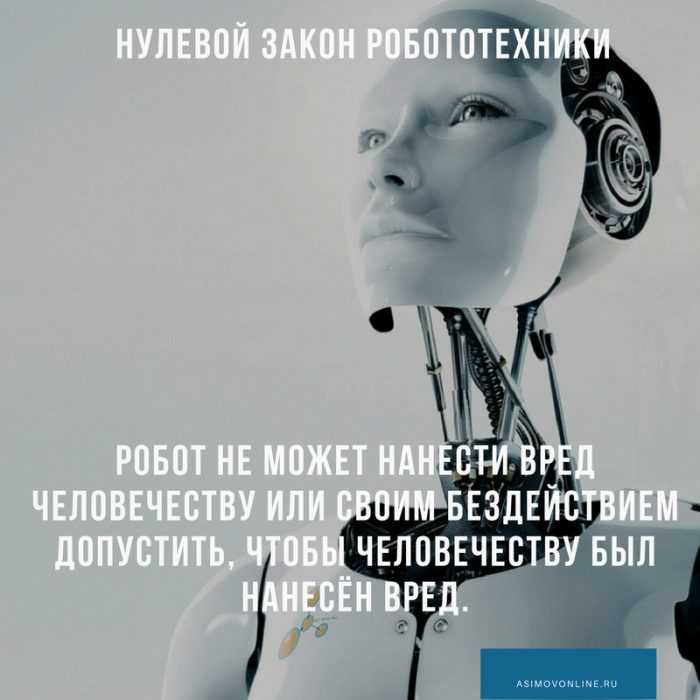 ✅ кто разработчик искусственного интеллекта - masterokk.ru
