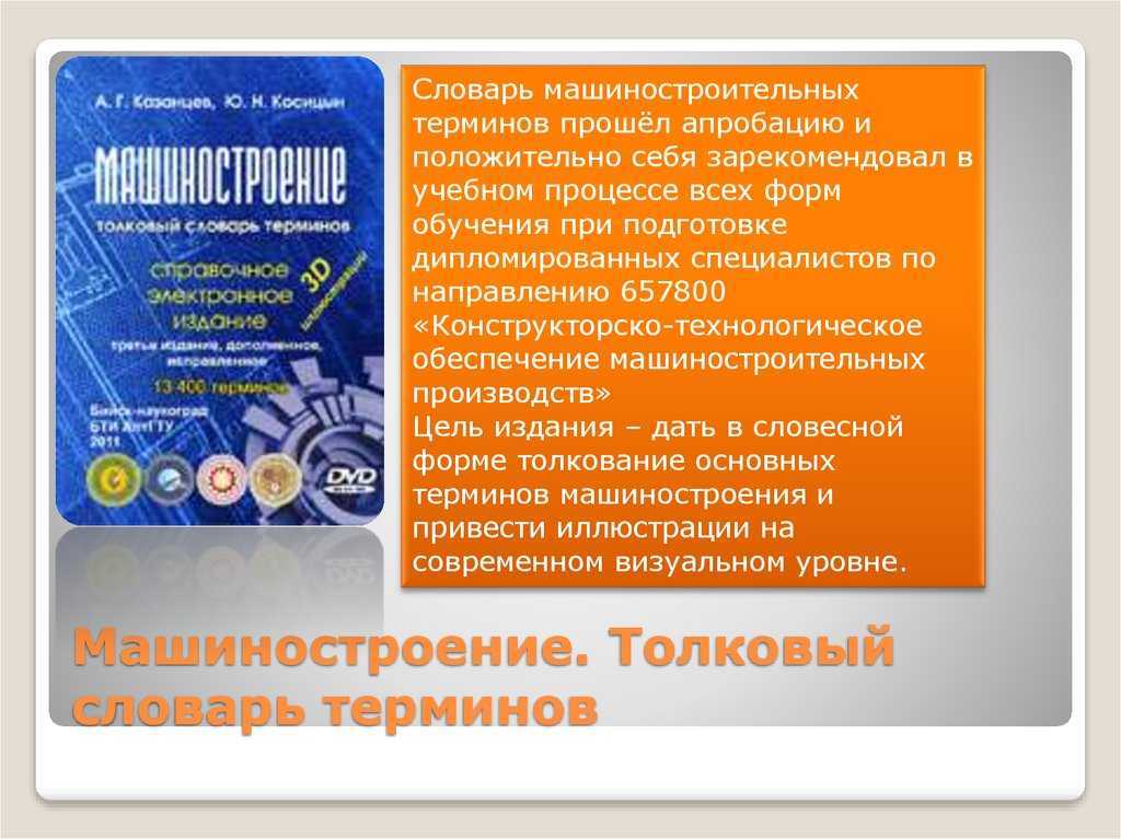 Анализ собственных поступков и действий – для чего изучать своё поведение