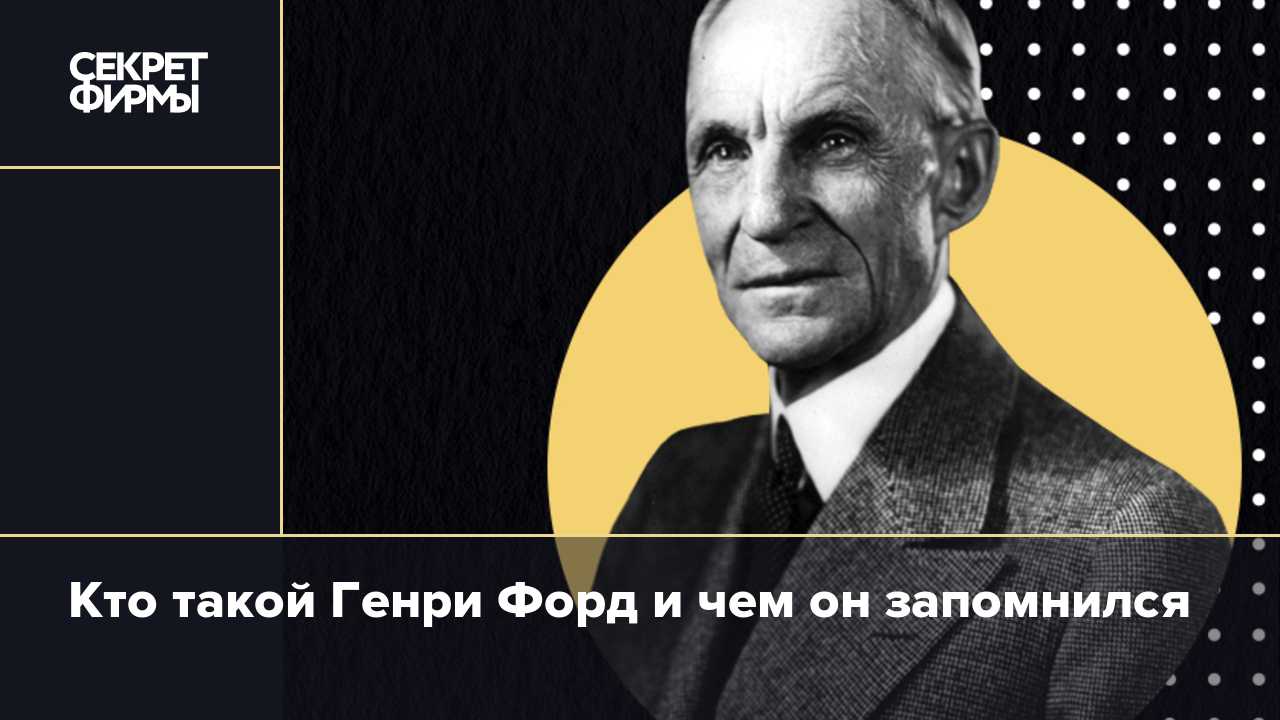Альберт эйнштейн и его связь с израильской  наукой | израиль для вас