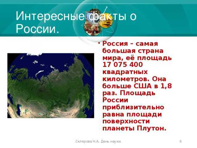 10 интересных карт, которые помогут узнать об этом мире немного больше – zagge.ru