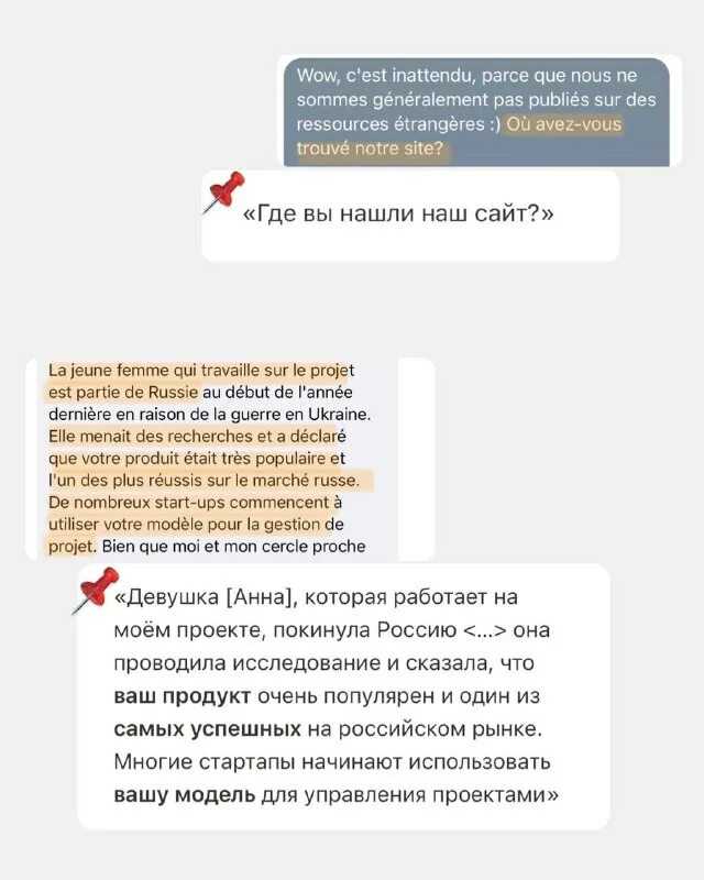 13 известных брендов, названия которых перевели на русский язык