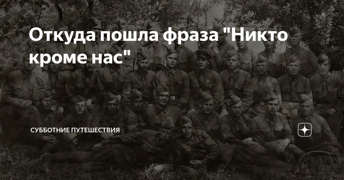 Дело — труба — miningwiki — шахтёрская энциклопедия