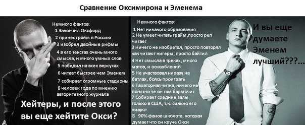 Американец пил серебро 5 лет. всё тело стало синим, но он чудом выздоровел