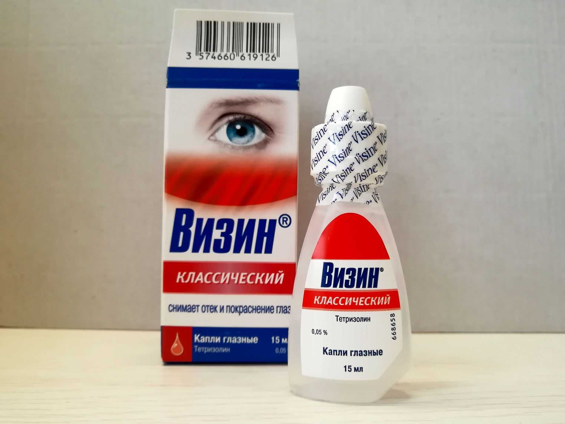 Как перестать плакать, когда вы очень расстроены