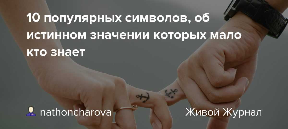 10 русских слов, которых даже умные не знают | кто?что?где?