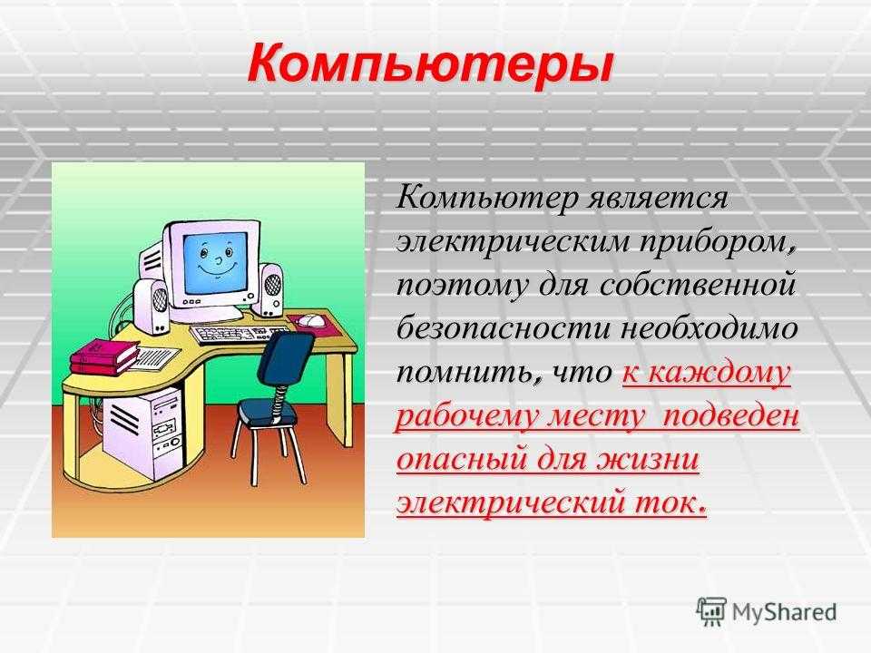 Основные характеристики живых существ: что делает их живыми?