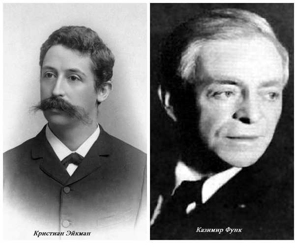 О человеке, не открывшем витамины, но получившем за них премию, о шлифованном и нешлифованном рисе и об азиатском заболевании рассказывает очередной выпуск рубрики Как получить Нобелевку,