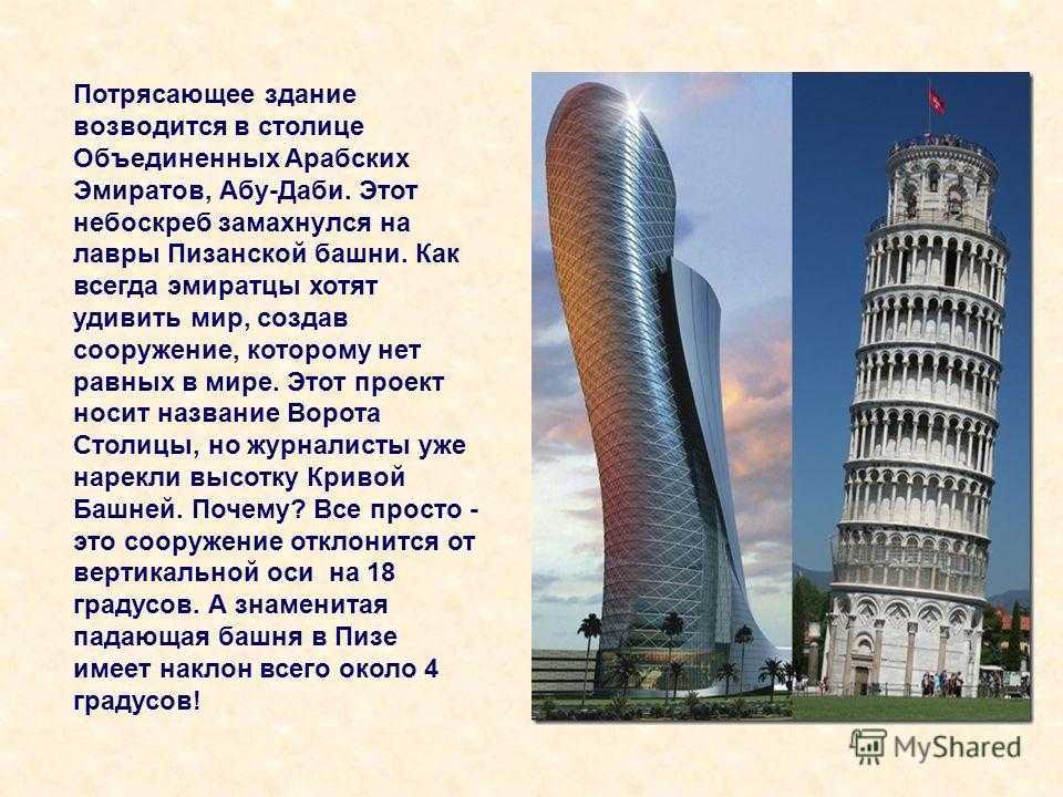 Можайский кремль, что посмотреть и меч в руке