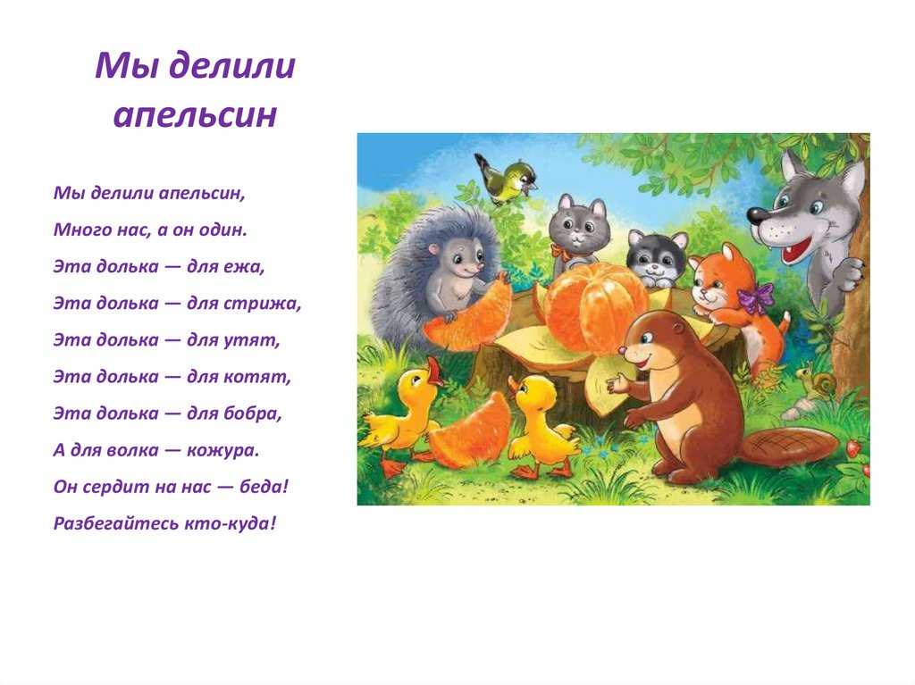 Поднять эффективность «науки»