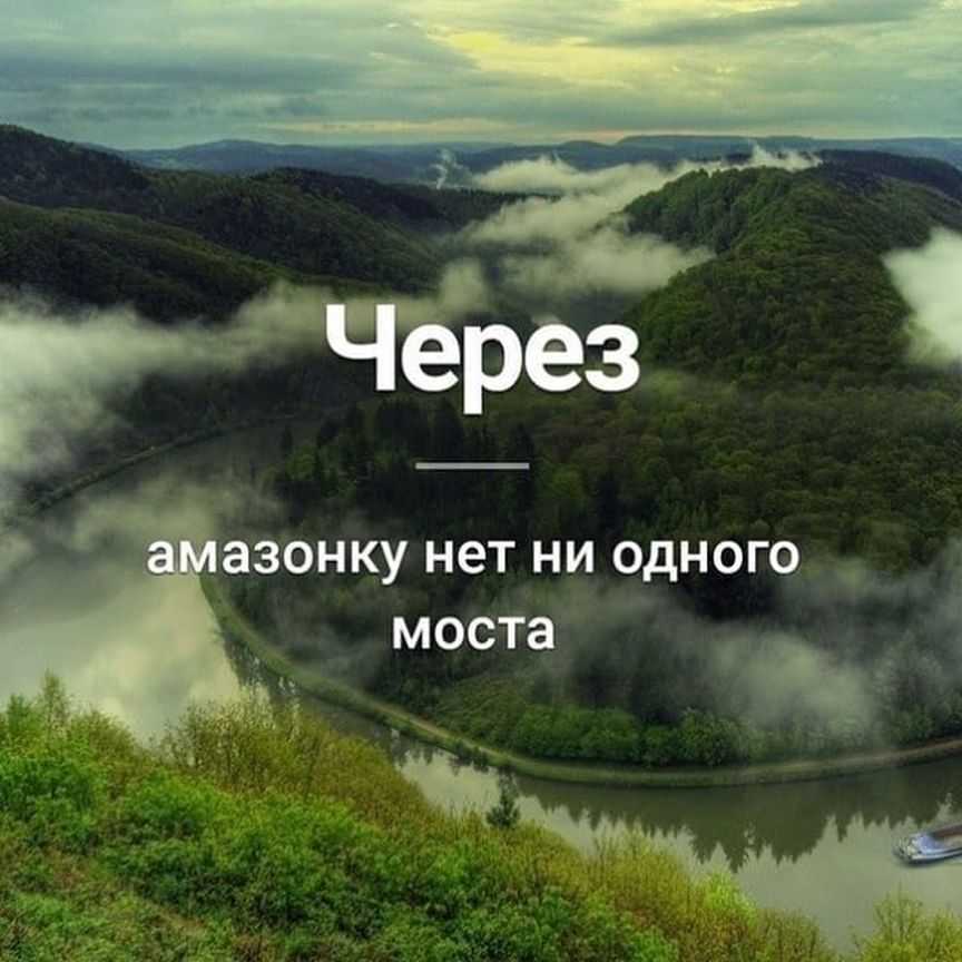 Интересные факты о мире вокруг нас - megapozitiv.com